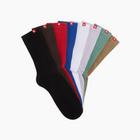 Socks - Pack of 8